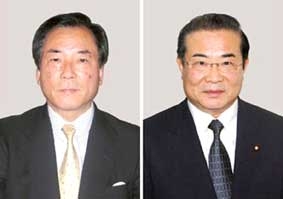 Nhật cải tổ nội các vì bộ trưởng liên tục “lỡ lời”