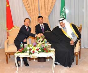 Trung Quốc “trở mặt” với Iran?