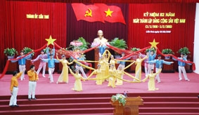 TP Cần Thơ  long trọng kỷ niệm 82 năm Ngày thành lập Đảng Cộng sản Việt Nam
