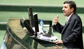 Mỹ - Israel rắp tâm tấn công Iran ?