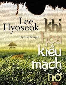 Nhiều điều tốt đẹp vẫn còn trong đời...