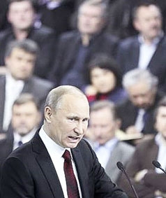 Thủ tướng Putin tự tin giành chiến thắng