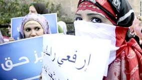 Tòa án tha bổng can phạm vụ “kiểm tra trinh tiết”