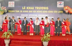 Công ty Cổ phần Kỹ thuật và Ô tô Trường Long mở Trung tâm 3S Hino Khu vực Đồng bằng sông Cửu Long