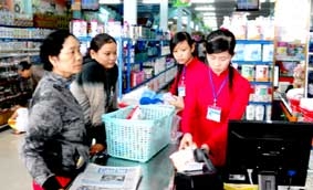 Khai trương Siêu thị Thành Nghĩa và Nhà sách
Nguyễn Văn Cừ - Cần Thơ