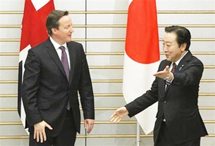 Thủ tướng Anh công du châu Á