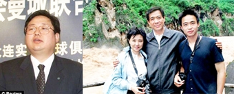 39 người bị bắt trong vụ Bạc Hy Lai