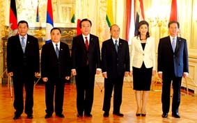 Hội nghị cấp cao Mekong - Nhật Bản lần thứ tư thông qua Chiến lược Tokyo