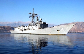 Đài Loan có kế hoạch mua thêm 4 tàu chiến của Mỹ