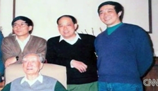 Bạc Hy Lai "bí mật theo dõi các nhà lãnh đạo cấp cao"