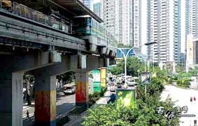 Đằng sau sự tăng trưởng của Trùng Khánh