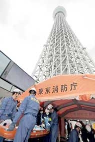 Diễn tập chống khủng bố 
tại tháp cao nhất Nhật Bản