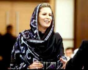 Con gái Gadhafi tiếp tục kêu gọi điều tra cái chết của cha