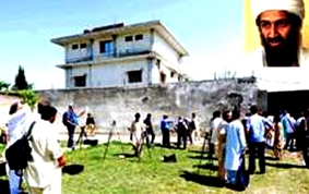 Mỹ công bố các tài liệu của trùm khủng bố Osama bin Laden