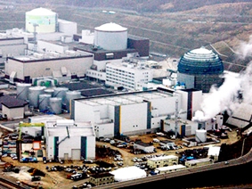 Nhật sắp đóng cửa lò phản ứng hạt nhân cuối cùng