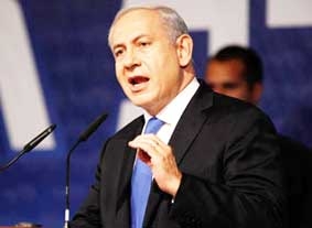 Israel dự kiến tổng tuyển cử trước thời hạn