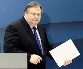 Hy Lạp le lói hy vọng