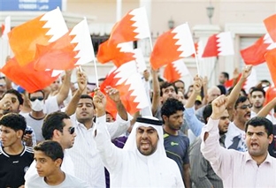 Mỹ tiếp tục cung cấp vũ khí cho Bahrein