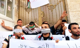 Biểu tình tuyệt thực 

của người Palestine gia tăng sức ép lên Israel