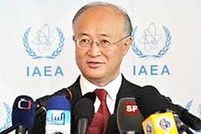 Tổng Giám đốc IAEA 
sẽ lên đường đến Iran