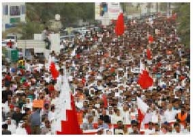 Biểu tình chống kế hoạch liên minh 
các nước Vùng Vịnh