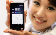 Ra mắt điện thoại có khả năng phát hiện phóng xạ