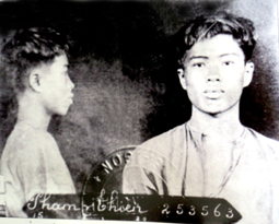 Phạm Hùng - Người cộng sản kiên trung, mẫu mực