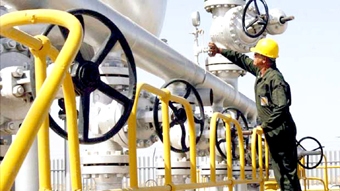 Khi Euro áp đặt đầy đủ lệnh cấm vận dầu mỏ đối với Iran