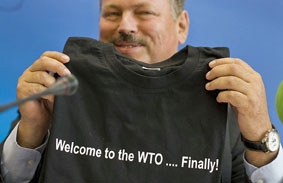 Đoạn cuối lịch sử