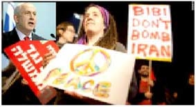 Mỹ và Israel cáo buộc Iran đang "chế tạo đầu đạn hạt nhân"