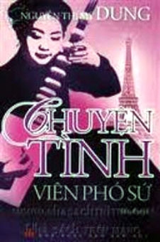 Một chuyện tình đẹp