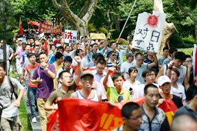 Nhật khẳng định chủ quyền quần đảo Senkaku