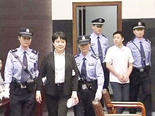 Vợ Bạc Hy Lai bị kết án tử hình treo