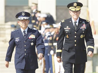 Mỹ - Nhật tăng cường hợp tác an ninh toàn diện