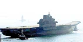 Tàu sân bay của Trung Quốc : <br>
<i>Chỉ được mỗi cái tên</i>