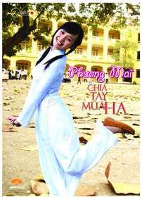 Bâng khuâng "Chia tay mùa hạ"
