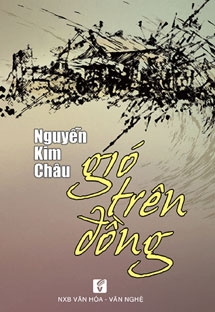 Khát vọng hạnh phúc