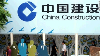 Ngân hàng Trung Quốc muốn thâu tóm đối thủ châu Âu