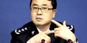 Trung Quốc xét xử Vương Lập Quân