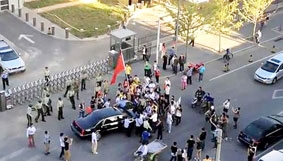 Trung Quốc bị tố tấn công hàng loạt trang web của Nhật Bản