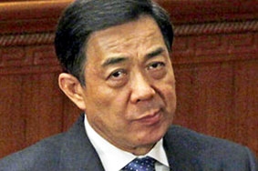 Bạc Hy Lai bị khai trừ đảng