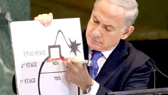 Những thông điệp trái ngược từ giới chức Israel