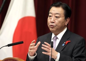 Thủ tướng Noda cải tổ nội các
