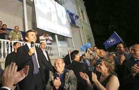 Trang sử mới tại Gruzia