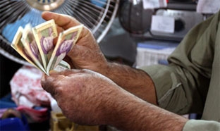 Cảnh sát đụng độ với người biểu tình tại Tehran