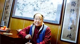 Nobel Văn chương 2012 xướng tên Mạc Ngôn