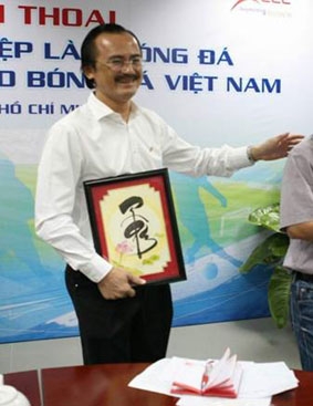 Giải tán VPF, nên chăng?