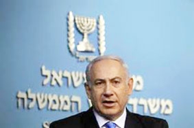 Tel Aviv lo ngại Washington “đi đêm” với Tehran