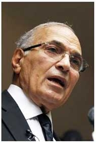 Ai Cập đóng băng tài sản cựu Thủ tướng Ahmed Shafik