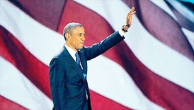 Obama và một số vấn đề đối ngoại hóc búa